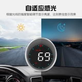 CAR HUD HEAD -UP DISPLE CAR Universal OBD Многофункциональный высокооборотный ЖК -инструмент GPS GPS Скорость