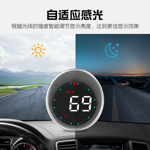 CAR HUD HEAD -UP DISPLE CAR Universal OBD Многофункциональный высокооборотный ЖК -инструмент GPS GPS Скорость