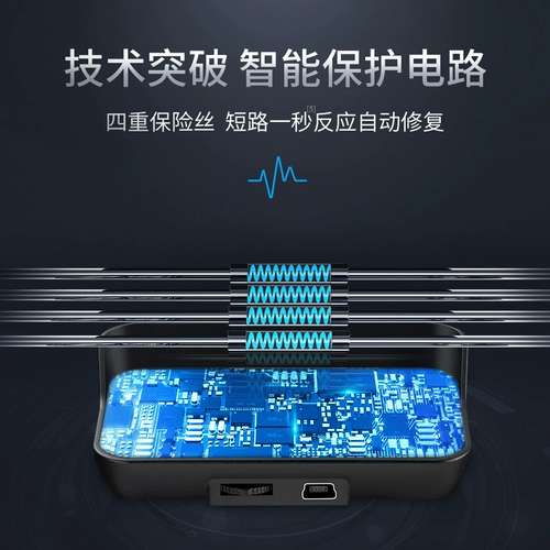 CAR HUD HEAD -OUP DISPLE CAR Universal OBD Многоофункциональная скорость транспортного средства скорости воды Повышение температуры приборной панель HD Проекция