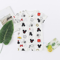 Baby conjoined clothes summer 0-6 months male baby short sleeve ultra-thin bamboo fiber 3 pajamas female newborn ha clothes