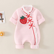 Baby Girl clip silk cotton autumn jumpsuit cheongsam side open button baby climbing clothes pink strawberry cute ha clothes autumn and winter