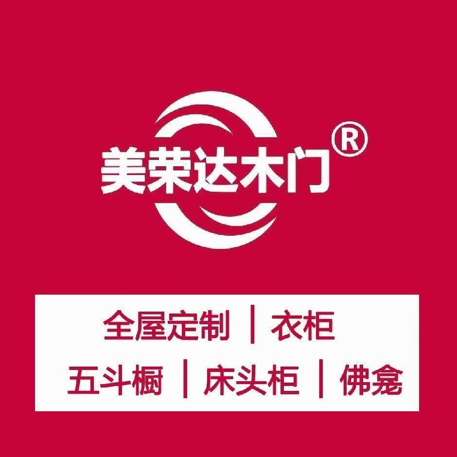 大连全屋定制木门全国落地安装企业店的LOGO