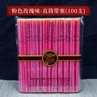 Ароматы розовой розы всегда набиты (100 кубиков)