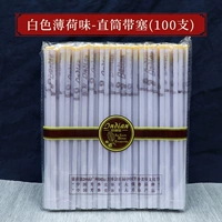 Вкус белого мяты всегда подключен (100)