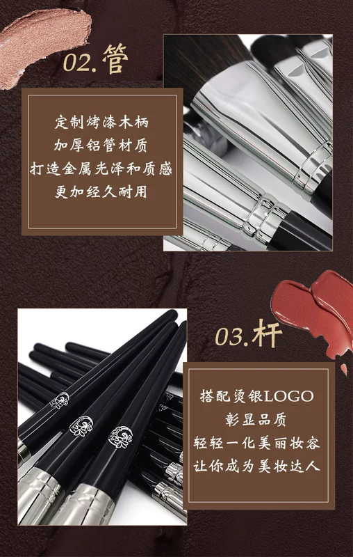 Ai Nuoqi màu đen dứa cọ trang điểm bộ 10 bộ trang điểm bàn chải đầy đủ các công cụ làm đẹp lỏng phấn mắt phấn nền - Các công cụ làm đẹp khác