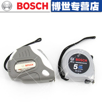 BOSCH BOSCH BOSCH tool 5m tape measure high grade tape measure steel ruler self-locking tape measure hand tool