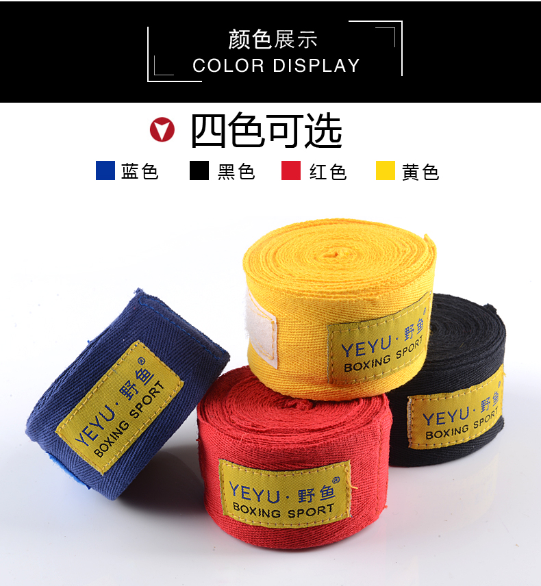 Protection sport - Ref 582272 Image 11