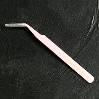 Розовый локоть