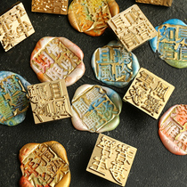 Fire Lacquer Seal Square Solid Fire Lacquer Seal Envelope Please Post Seal Handbill Seal Handbill Fire Lacquer Wax Seal Bronze Head