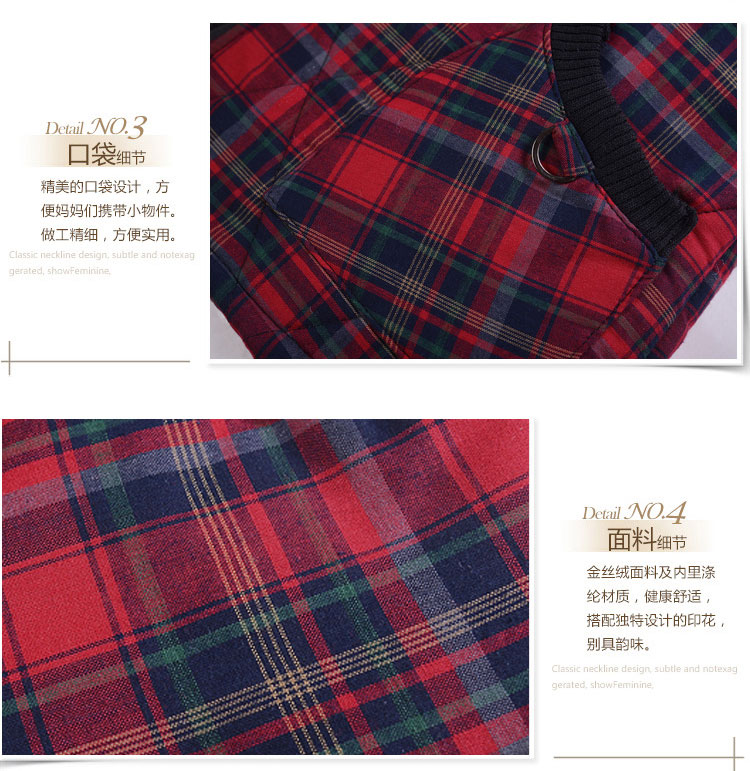Phụ nữ trung niên mùa thu và mùa đông xuống áo vest vest cotton thời trang nữ 2021