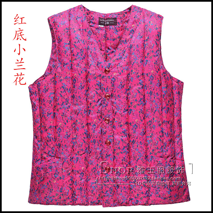 Áo vest nữ mùa thu và mùa đông trung niên áo lót ấm ngắn xuống áo vest cotton cỡ lớn chạm đáy áo vest mỏng mẫu áo khoác nữ đẹp 2020