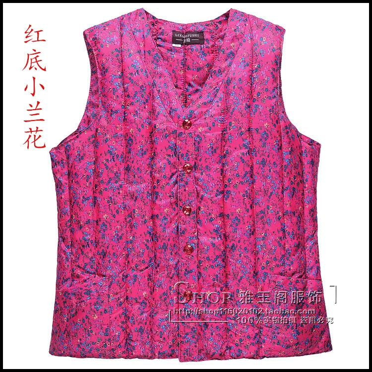 Áo vest nữ mùa thu và mùa đông trung niên áo lót ấm ngắn xuống áo vest cotton cỡ lớn chạm đáy áo vest mỏng