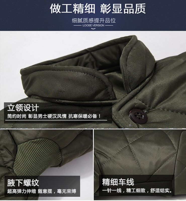 Trung niên căng áo bông nam lót bông nhỏ áo khoác lỏng bảo hiểm lao động quần áo ấm áp quần áo cotton nam quần áo lạnh