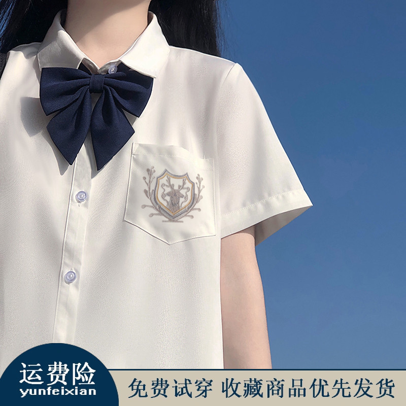 Painter [Senlu] Original Jk Shirt White Queen Exquisite Chiffon Preppy Style School Uniform Short-Sleeved Jk Shirt