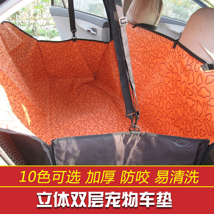 Pet car pad car rear waterproof dog seat cushion dual-purpose double-layer thickened car bag dog car seat cover