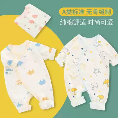 Baby jumpsuit cotton long-sleeved pajamas newborn clothes spring summer suit newborn male baby ha clothes climbing suit