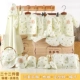 Bộ quần áo sơ sinh cotton cho bé sơ sinh 0-3 tháng 6 mùa xuân thu đông cho bé sơ sinh