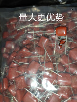 CBB capacitance diaphragm 473J 630V P10MM