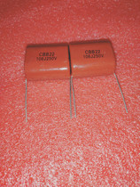 CBB22 thin-film capacitor 106J 10UF 250V P27 5MM