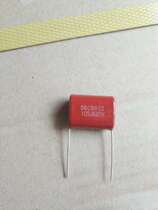 CBB22 21 Film CAPACITOR 105J 630V P20MM
