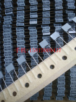 Farah CL23B correction film capacitor 562J K 5N6 63V 100V P5MM