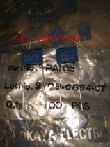 OKAYA Japan Ganggu safety regulation capacitor PA103K M 0 01UF 275VAC AC X2 P15MM