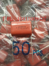 nichicon nichicon CBB capacitance diaphragm 474J K 0 47UF 800V P27 5MM