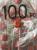 Japan metallization Ruby CBB capacitance 105J K 1 0UF 1H 50V 63V 100v P7 5MM