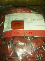 CBB21 thin-film capacitor 105J 400V P20MM