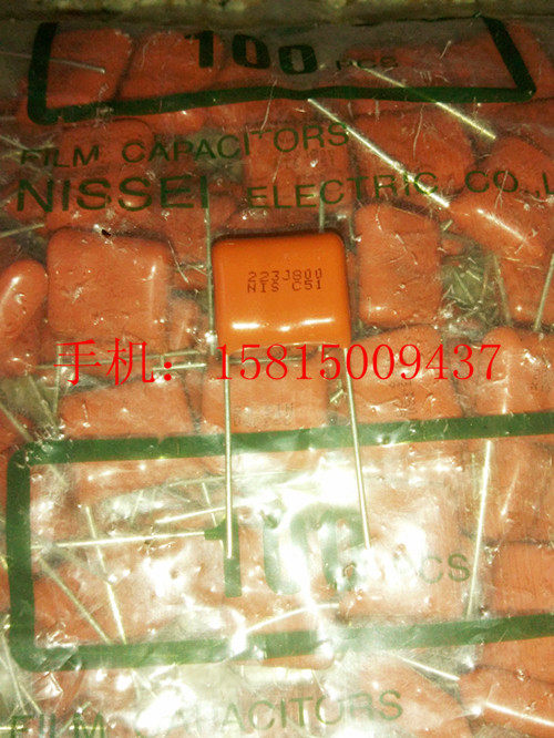 NIS NISSEI CBB FILM CAPACITOR 223J K 22NF 800V P15MM