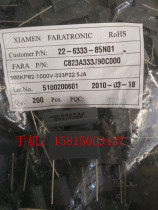 Farah MMKP82 thin-film capacitor 333J K 33NF 1000V P22 5MM