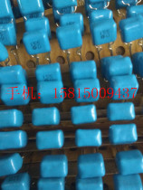 NISSEI NISSEI CBB metallized film capacitor 1 5UF 155J K 50V 63V 100V P7 5MM