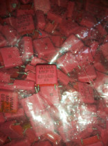 WIMA MKP10 WM fever thin-film capacitor 0 015UF 153J K 630V P10MM