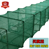 4 2 rice shrimp cage fishing net fishing cage rice field eel Loach Cage Folding automatic fishing lobster net shrimp net crab cage