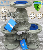 Q41F-16C carbon cast steel flange ball valve DN15 20-300 soft sealing high temperature ball valve 1 2 3 4 inches