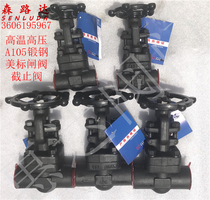 A105 standard socket welded shut-off valve J61 butt welding si wen welded shut-off valve DN15 20 25 32 4050