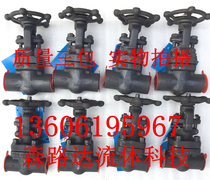 A105 beauty mark and socket welding stop valve JZ61 for welding wire pattern welding stop valve 3 4 1 1 4 1 1 2 inches
