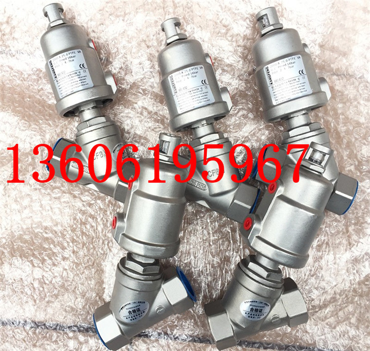 Stainless steel Y type internal thread angle seat valve stainless steel pneumatic DN10-DN80 wire buckle mouth full steel head pneumatic angle valve