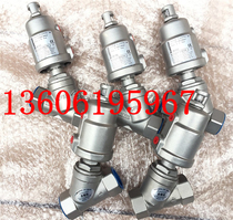 Stainless Steel Y-type Threaded Angle Seat Valve Stainless Steel Pneumatic DN10-DN80 Threaded Full Steel Head Pneumatic Angle Valve