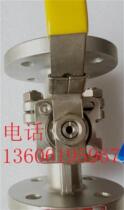 Stainless steel 304 self-locking with locking flange silica sol high platform ball valve DN15 20 25 32 40 1 inch