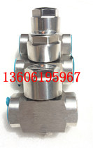 Stainless steel disc steam trap CS19W-25P internal thread thermal power trap DN15-DN50