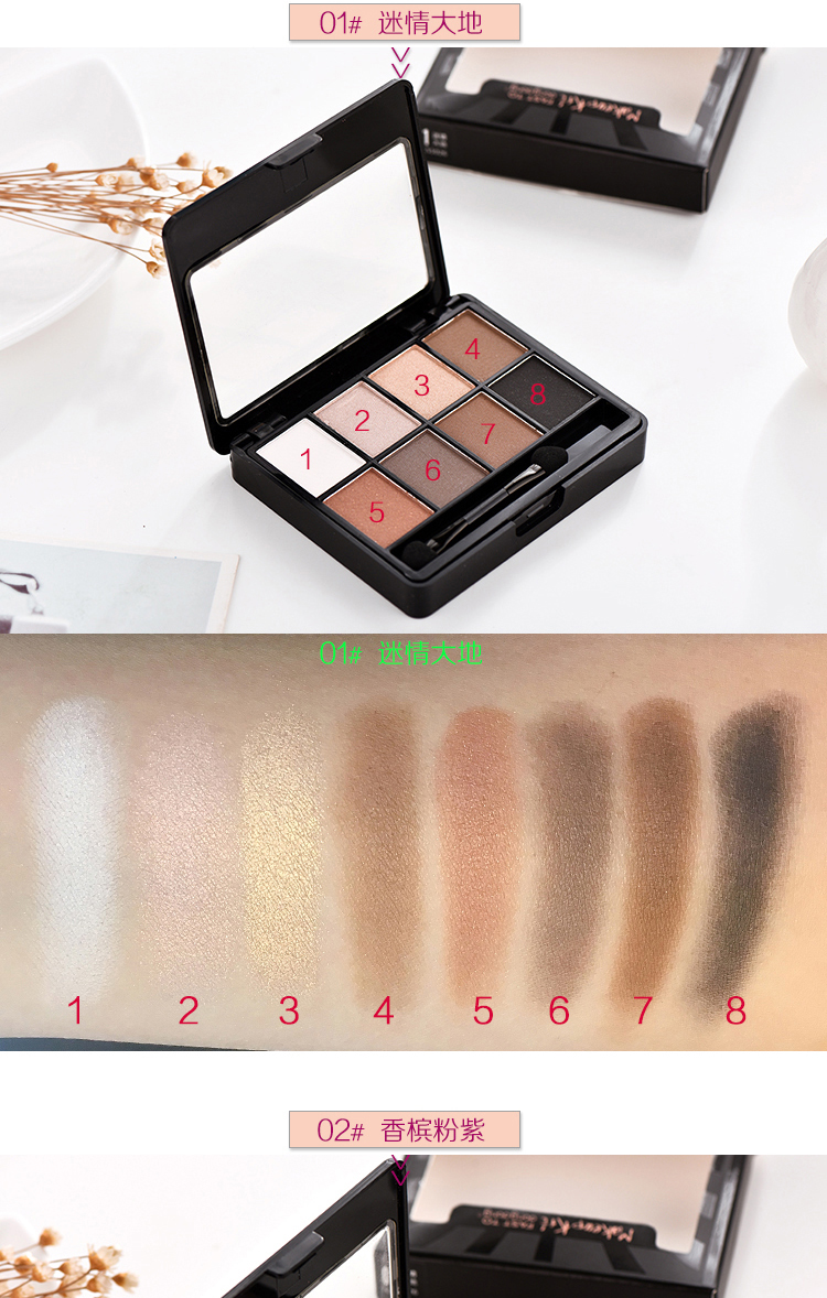 Phấn mắt bóng mờ công suất sửa chữa ánh sáng cao một đĩa đầy đủ của bóng mũi sửa chữa năng lực bóng mắt bột lông mày ba trong một bộ phấn nhũ highlight