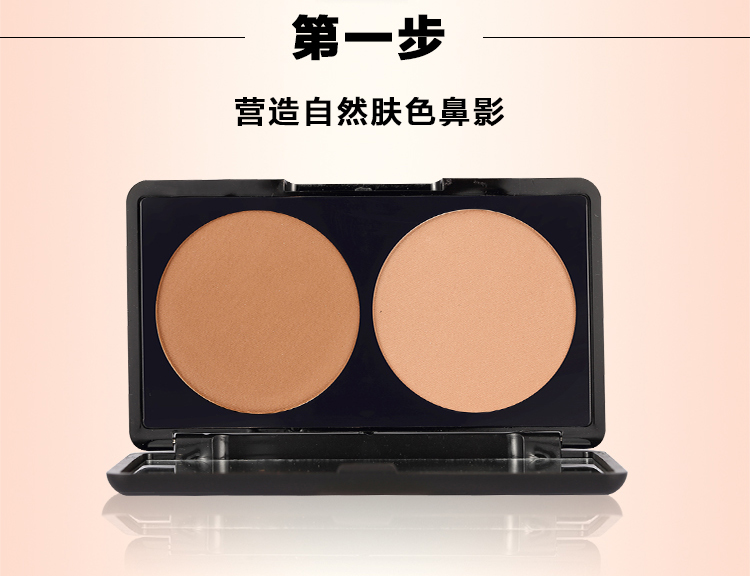 Hai màu stereo mũi bóng kết hợp bóng bột kem ánh sáng cao dính mũi bóng phấn bột ánh sáng cao công suất sửa chữa bột bóng bóng bột highlight mắt