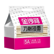 金沙河刀削面挂面1kg*2包