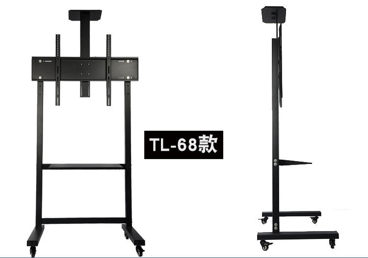 tivi toshiba 3286 inch LCD TV giá sàn loại máy giảng dạy đứng di chuyển đứng màn hình đứng - TV màn hình tivi sony