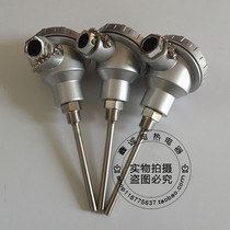WRN-231 WRN-230 k-type thermocouple fixed thread thermocouple pt100