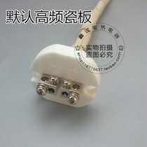 K-type thermocouple core WRN-010 temperature sensor ceramic inner core thermocouple wire probe sensor