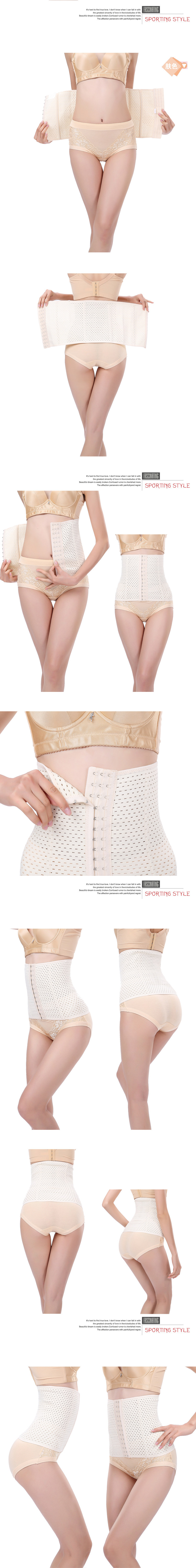 Corset en nylon - Ref 674235 Image 8