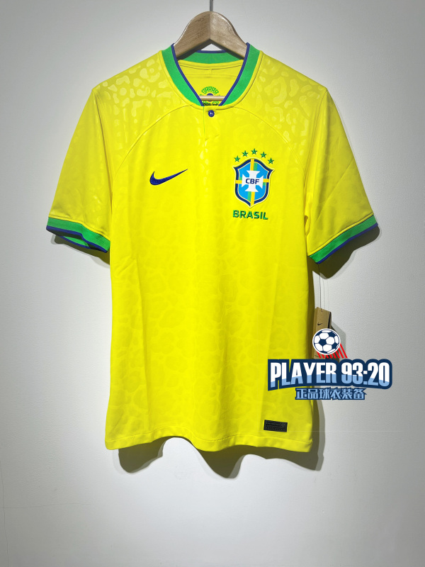 2022 World Cup Brazil Home Fan Version Jersey Light Version Short Sleeve Dn0680