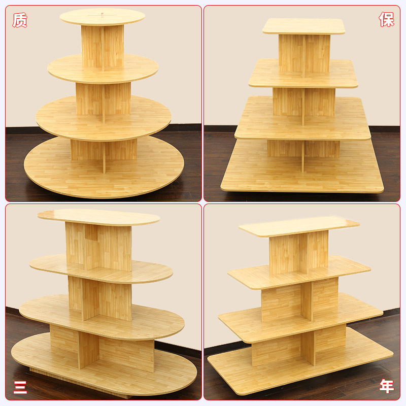 Round Island Cabinet Display Cabinet Cosmetics Shoe Shop Product